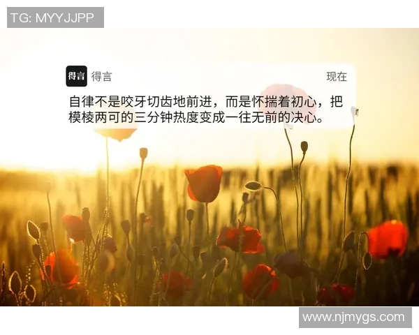 王豪杰这也太自律了！晚上十点仍在加练，难怪这两年前进这么大！